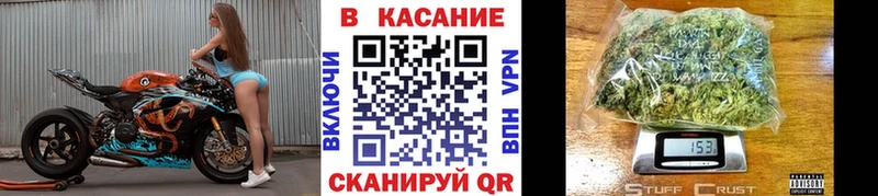 Как найти закладки Мурманск COCAIN  Alpha PVP  Гашиш  Бошки Шишки  Меф 