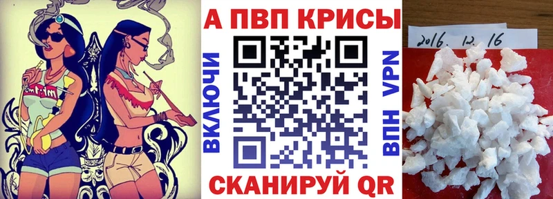 Конопля Мурманск
