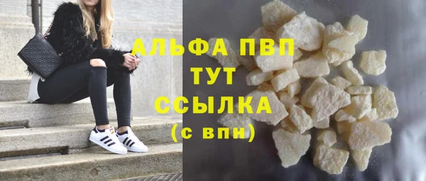 кокаин премиум Гусиноозёрск