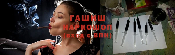 мяу мяу мука Гусь-Хрустальный