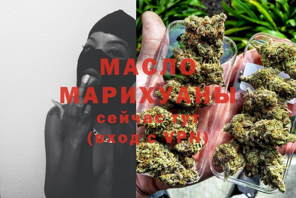 ALPHA-PVP Гусев