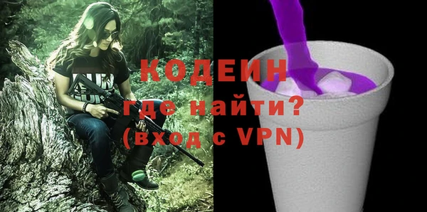 кокаин премиум Гусиноозёрск