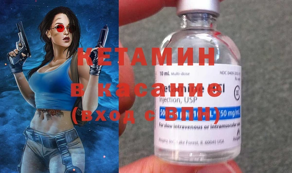 ПСИЛОЦИБИНОВЫЕ ГРИБЫ Горняк