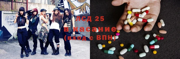 кокаин премиум Гусиноозёрск