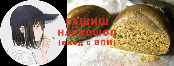прущий лед Горнозаводск